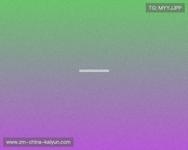 巴西替补在赛末时刻上演精彩倒钩入选集锦