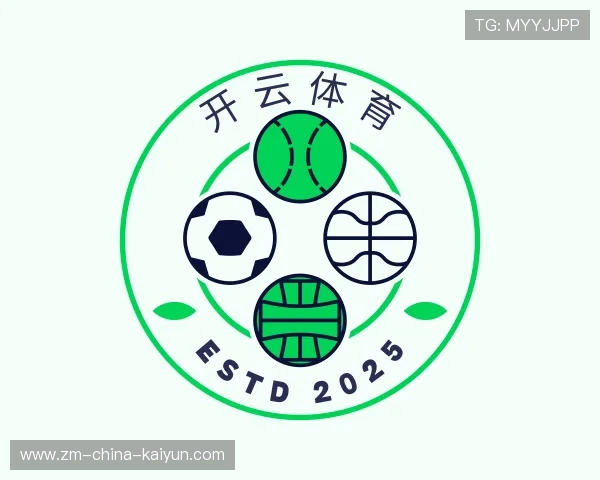 认识开云体育备用网址